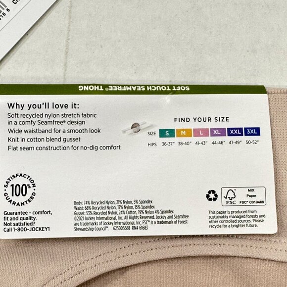 Jockey Women's Size Medium Panty Thong Essentials Beige New With Tags - Picture 7 of 12